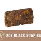 Raw African Black Soap 2 oz. Raw Vegetable Base 100% Pure Unrefined Natural Organic Buy 2 get 3 FREE - 2 oz. / 2 oz
