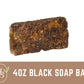 Raw African Black Soap 4 oz. Vegetable Base 100% Pure Unrefined Natural Organic Buy 2 get 2 FREE - 4 oz. / 4 oz